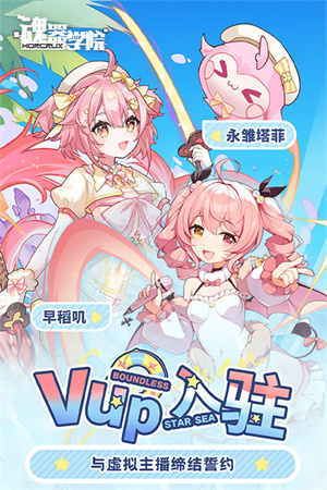游戏特色截图
