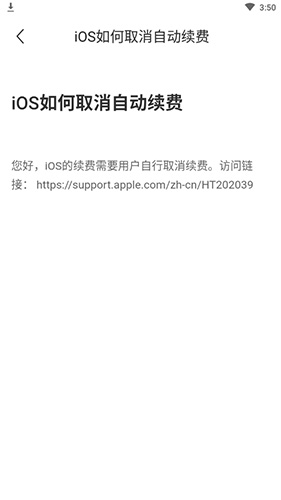 懒人英语阅读