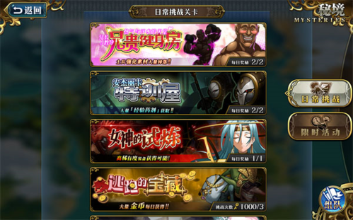 资源获取介绍截图1