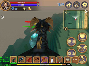 不死鸟副本攻略截图2