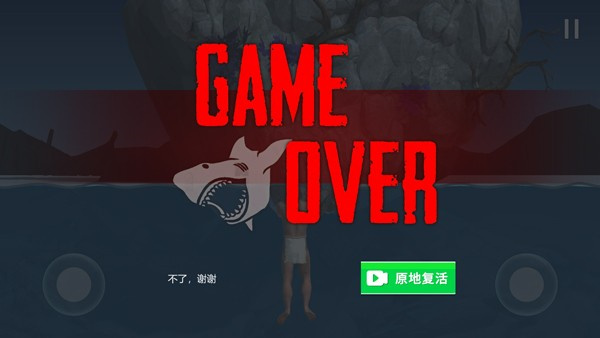 怎么玩1
