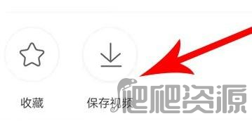 皮皮虾app