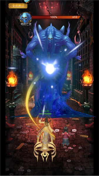 经验升级攻略截图