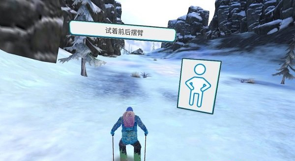 游戏玩法1