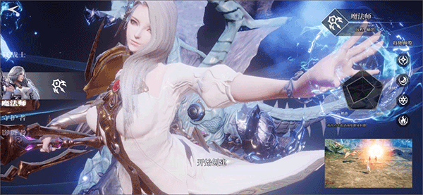 天空之门手机版