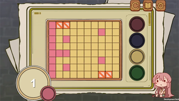 游戏攻略截图12