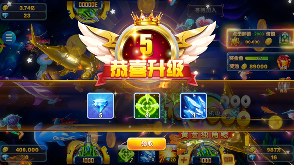 玩法介绍5