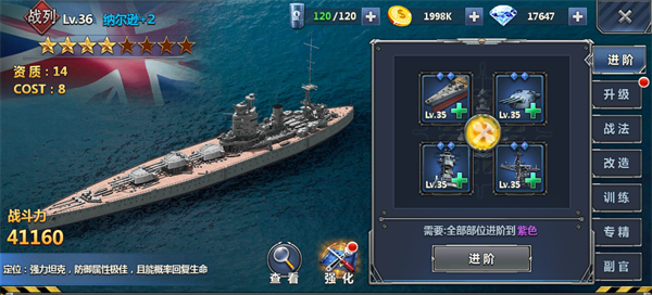 新手入门指南2