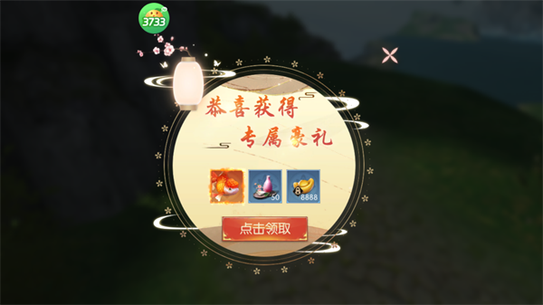 新手入门指南2