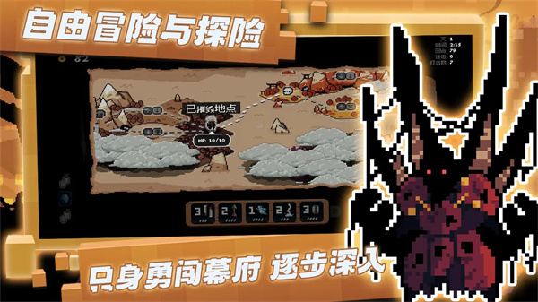 将军对决手游下载安装 第2张图片
