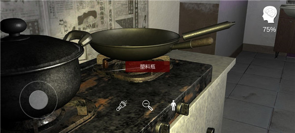 万家小馆手游
