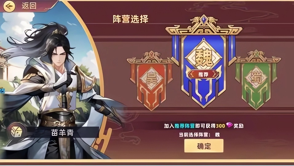 王者纷争手游