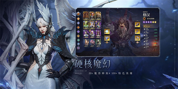 潮汐守望者国际服 第3张图片