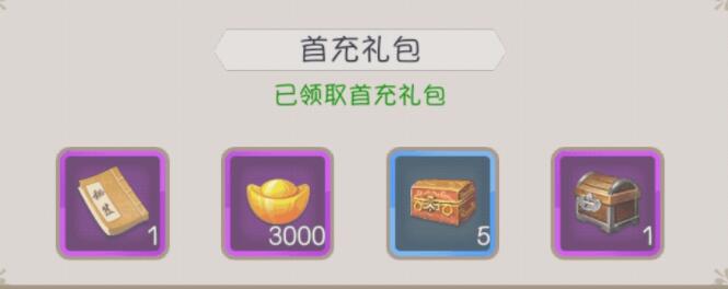这就是江湖