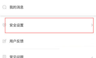 凯迪仕智能
