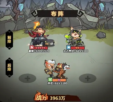 王者猎人手机版