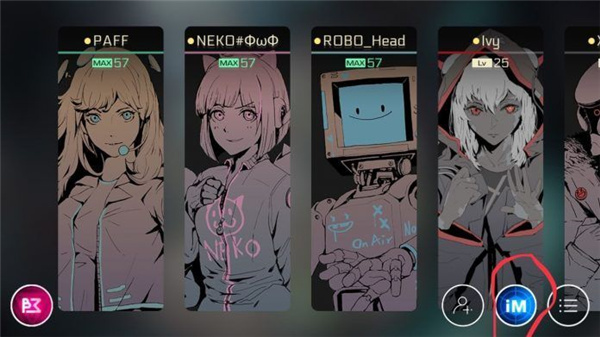 赛特斯2正版