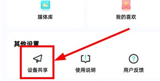 海马爸比