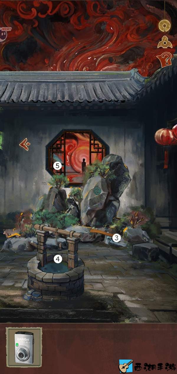 栖云异梦：睹玉