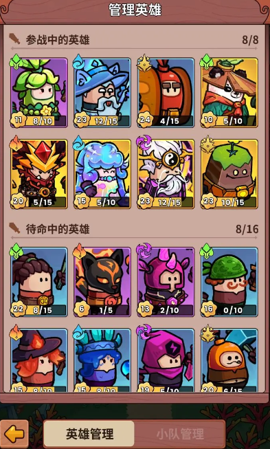 史小坑的黑暗料理