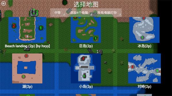 怎么玩3