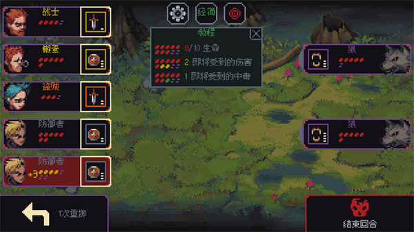 怎么玩3
