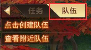 蜀门手游最低折扣充值平台游戏攻略5