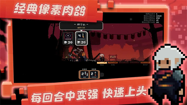 将军对决手游下载安装 第4张图片