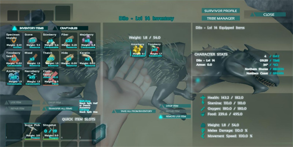 驯服恐龙攻略截图5