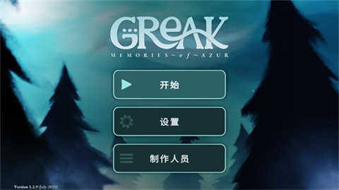 新手入门指南1