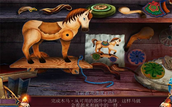 密室逃脱影城之谜4