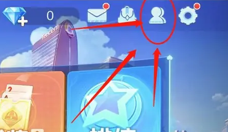 欢乐斗地主四人玩法