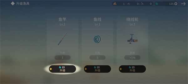 荒岛余生官方正版
