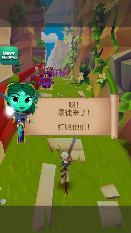 新手怎么玩截图5