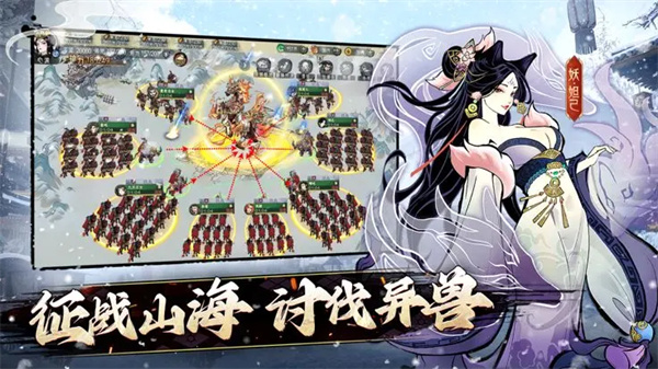 朝歌犀游版 第1张图片