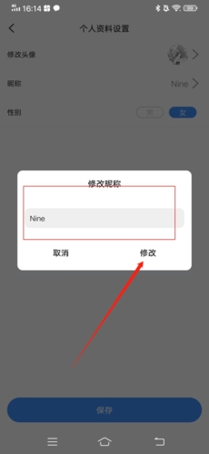 小白考研