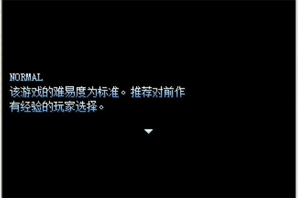 新手入门指南1