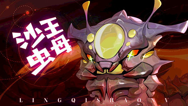 灵契少女九游版最新版