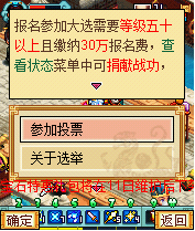 常见问题截图3
