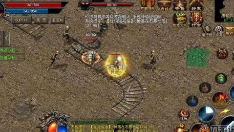 烈火战神（内置0.1神王大极品）