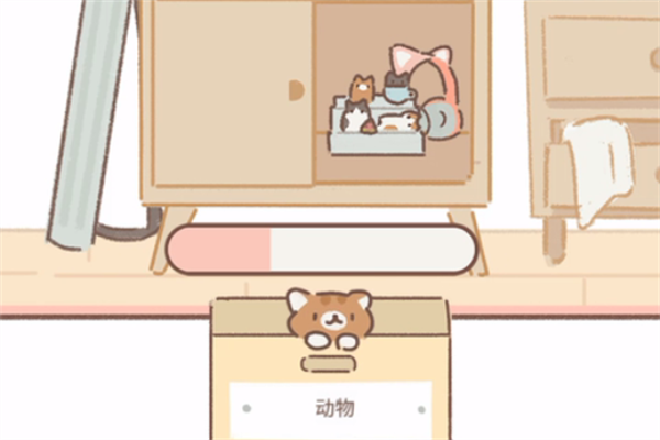 第三章通关攻略截图3
