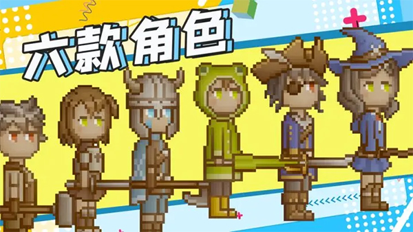 听说这里有怪兽