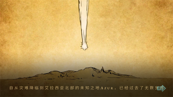 怎么玩3