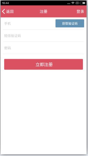 基金豆图片2