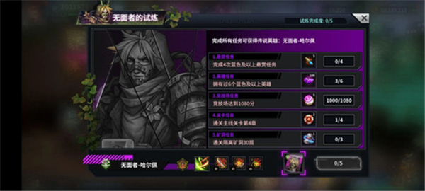明日边境