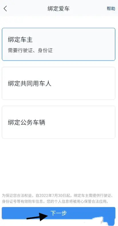 北京现代