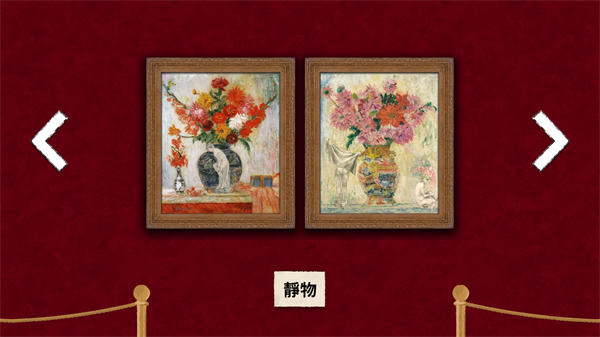 新手图文攻略截图2