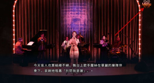 新手入门指南3