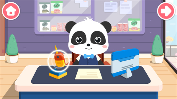 游玩教程截图2