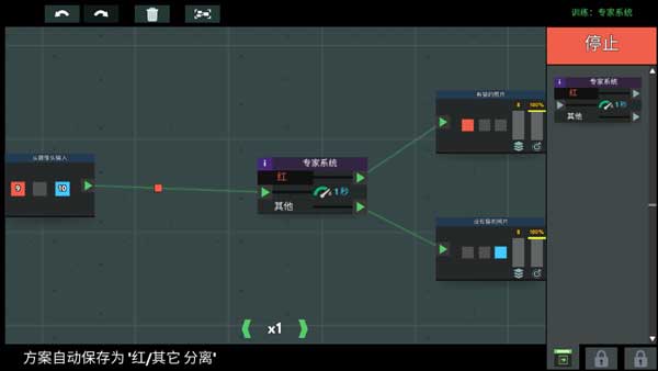新手入门指南7